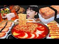 ASMR MUKBANG | 직접 만든 순두부 열라면 먹방 &amp; 레시피 계란말이, 스팸, 김치 | FIRE NOODLES EATING