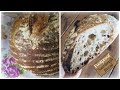 Foolproof Sourdough Bread Recipe