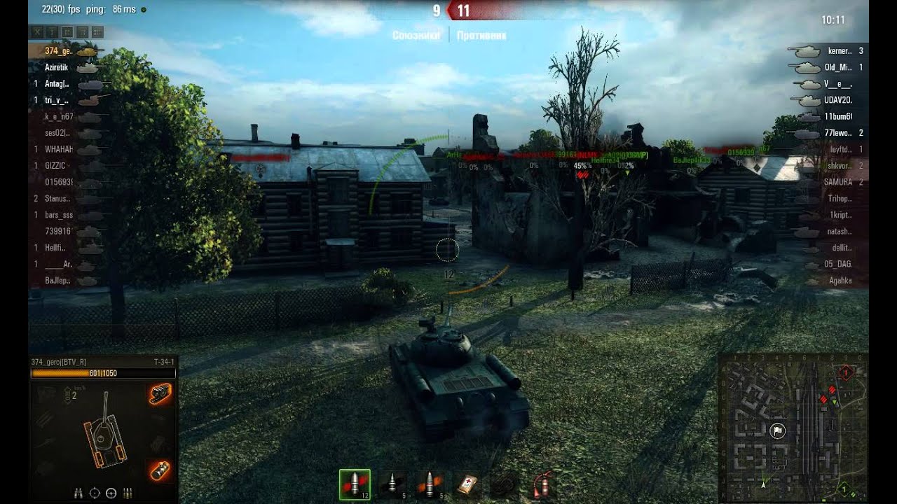 Как я затащил бой на т-34-1)