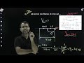 L9 circuit solving by kvl part 1