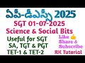 AP DSC SGT 2025 SOCIAL STUDIES BITS #apdsc2025  #dscsocial #dscsgt #dscscience  #sgt