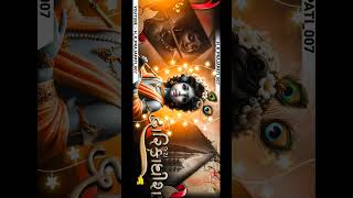 Dwarika Valo Bolave Gujarati Song Nitin Barot Singar Dwarkadhish Trending Song  jaydwarkadhish