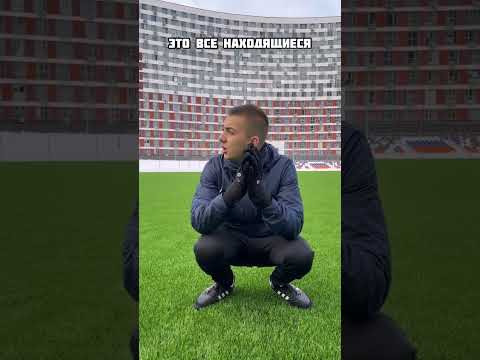 Ужасающие катастрофы футбольных клубов ⚽️❌ #shorts #футбол #футболист #спорт