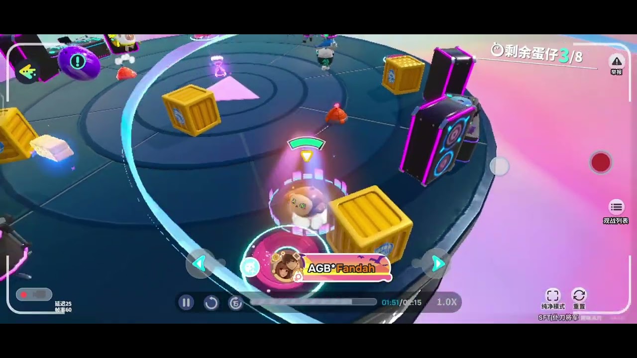 ［蛋仔派对］ 搞笑合集5