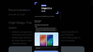 I QOO NEO 10R ORIGIN OS 6 BETA 2.0 UPDATE HERE #iqooneo10r