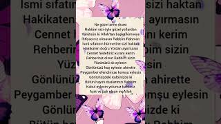 Ne Güzel Anne Duası Şfet シ