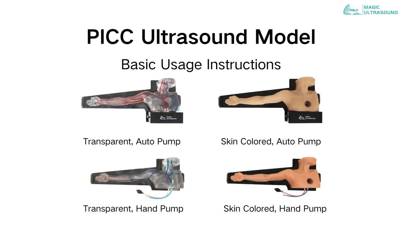 Basic Usage Instructions_PICC Ultrasound Model