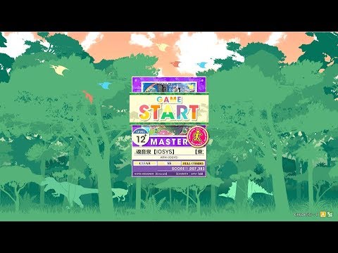 [チュウニズムAMAZONPULS]【東方ニコカラ】秘神マターラ feat 魂音泉 【IOSYS】（MASTER）FULL COMBO ランクSSS