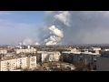 Украина. Балаклея  Взрывы  Пожар на складе боеприпасов