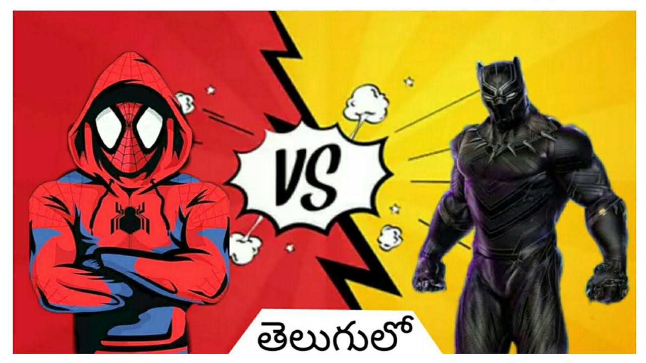 Black Panther Vs Spiderman Who Would Win