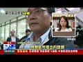 一審蘇清俊判16年.王令麟判2年2月 二審大逆轉全無罪
