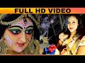 Jayama durga singha bahinimahisha mardhini full cover song namita agrawal t  nupur