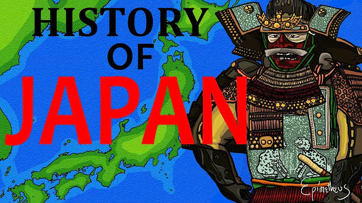 History of Japan explained in eight minutes (all periods of Japanese history documentary) - DayDayNews