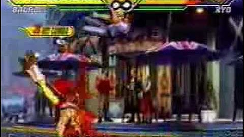CvS2: Vega