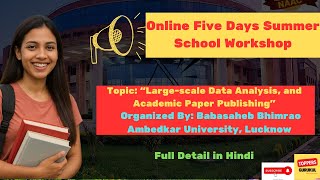 Online Workshop on STATA, NSSO, NFHS, Statistics | BBAU Economics Dept. @TOPPERSGURUKULOFFICIAL