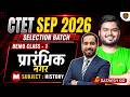 CTET Sep 2026 | CTET SST Paper 2 Pedagogy Class | CTET History Demo Class | CTET SST | Ratnesh Sir