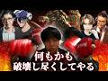 【LTK3 Masters DAY3】すべてを破壊!0デスレネクトンでMVPと勝利をもぎ取る1試合目【わしだい / Washidai / League of Legends / #LTK 】