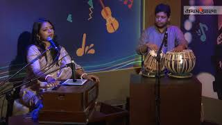 পরদেশী বধূয়া | প্রিয়াংকা গোপ || Pordeshi Bodhua | Priyanka Gope