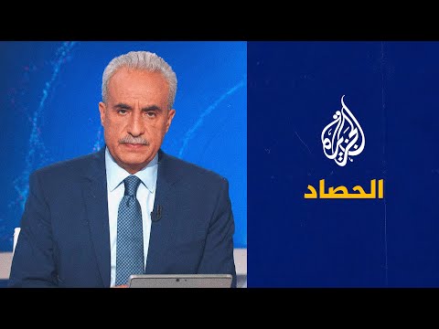 الحصاد - فاغنر تحاصر باخموت الاستراتيجية وتطلب من أوكرانيا الانسحاب