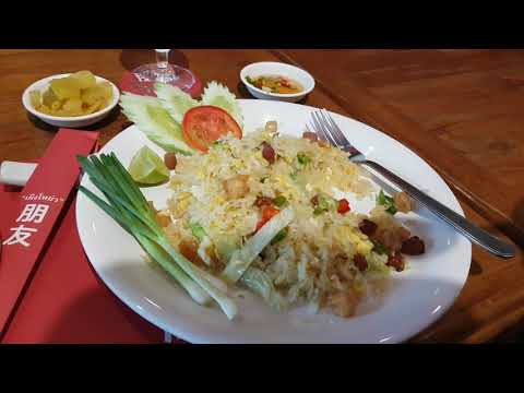 สุดยอดร้านอาหารจีน อรัญประเทศ