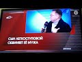 заставка пусть говорят первый канал 2017 2021 блок реклама 3