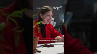 Сильне і Незалежне джерело інформації: Команда Ґвари звертається до глядачів #медіа #новини