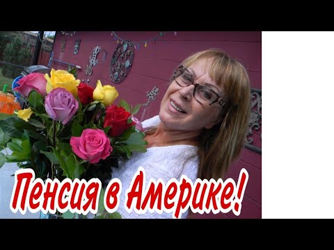 легкая инструментальная шуточная музыка легкая инструментальная шуточная музыка
