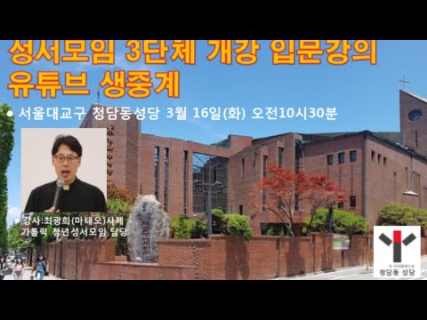영상썸네일
