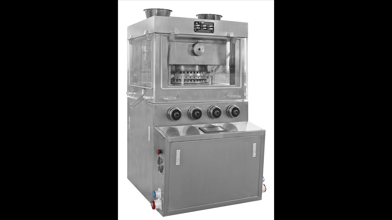 Rotary Tableting Machine,Tablet pressing equipment,Gépi rotációs tablettázógép