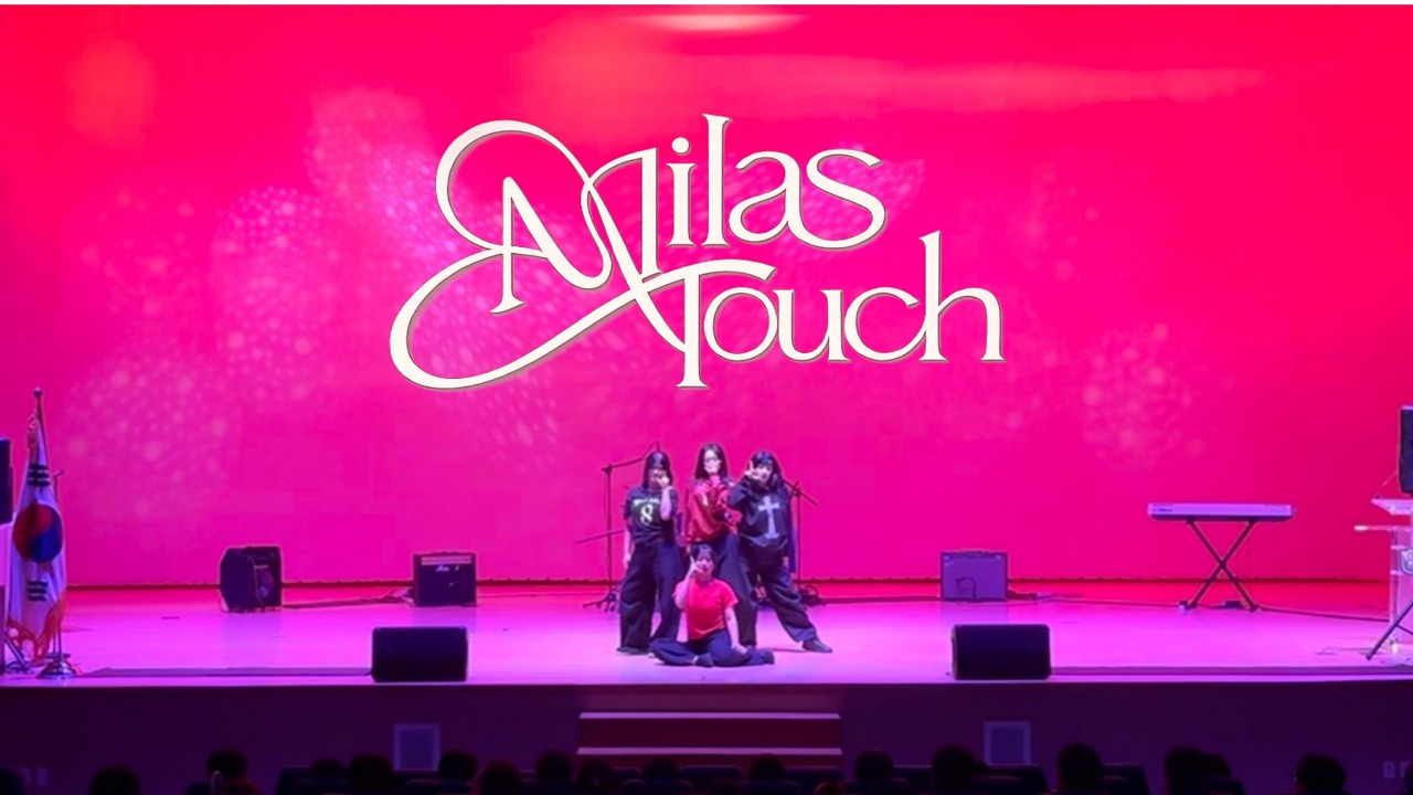 KISS OF LIFE - Midas Touch Dance Cover I 경남대학교 댄스동아리 DIF