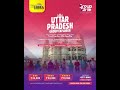 സിറയുടെ സംഘയാത്രകൾ | Group Glide By Travel with Sirra #sirra#travelwith_sirra #groupglide_sirra