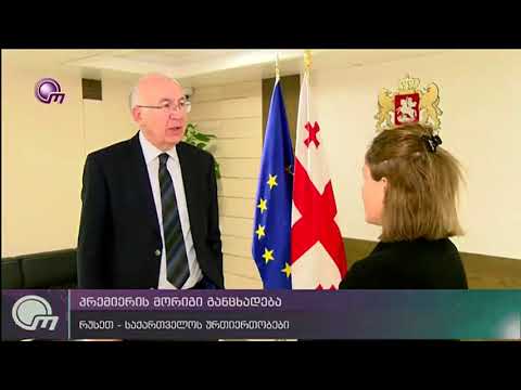 პრემიერის მორიგი განცხადება