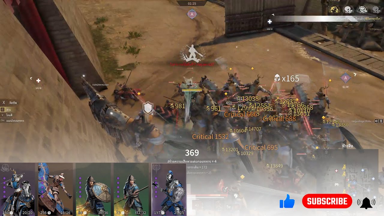 Conqueror's Blade  Siege Battle Gameplay #5