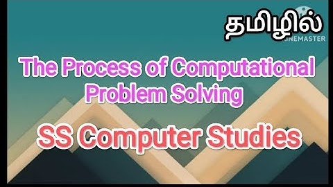 The Process of Computational problem solving | python in tamil,#sscomputerstudies ,#python