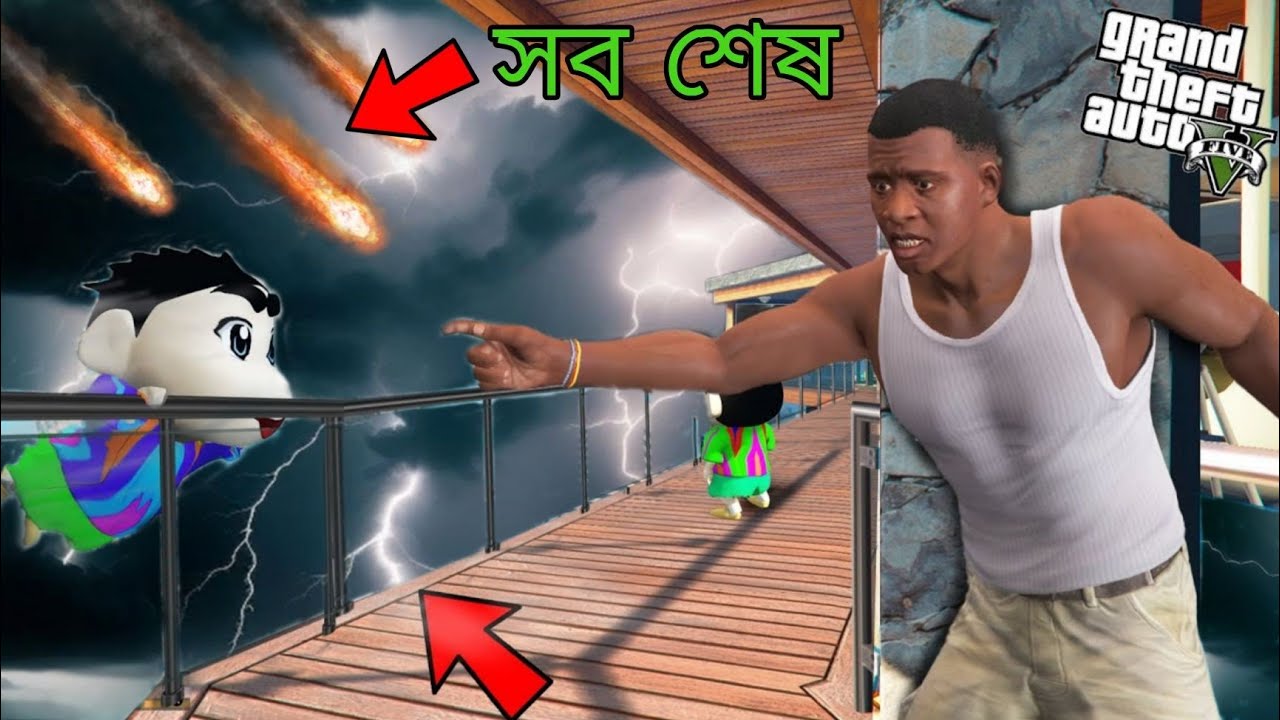 GTA5 | franklin কি পারবে এই শহরকে বাচতে? [Franklin Can Save The Sity ?]