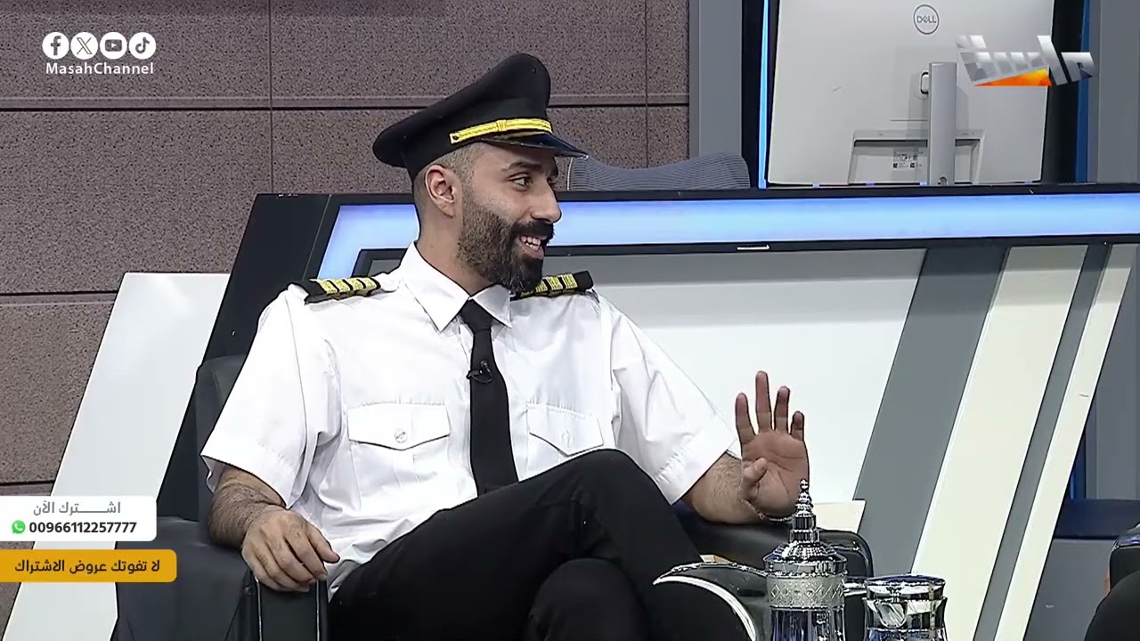 لحظة ضحك جماعي.. لما النقاش ينقلب 😂