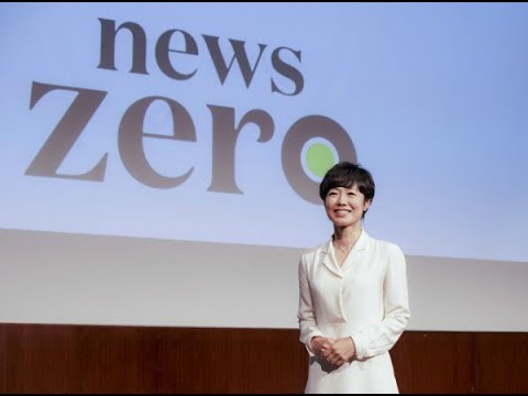 有働由美子アナvs徳永有美アナ「夜の司会者」対決の行方は？