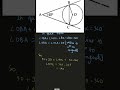 Easy problem on Circles