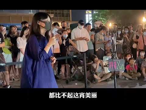 《千千闕歌》︳黃子馨