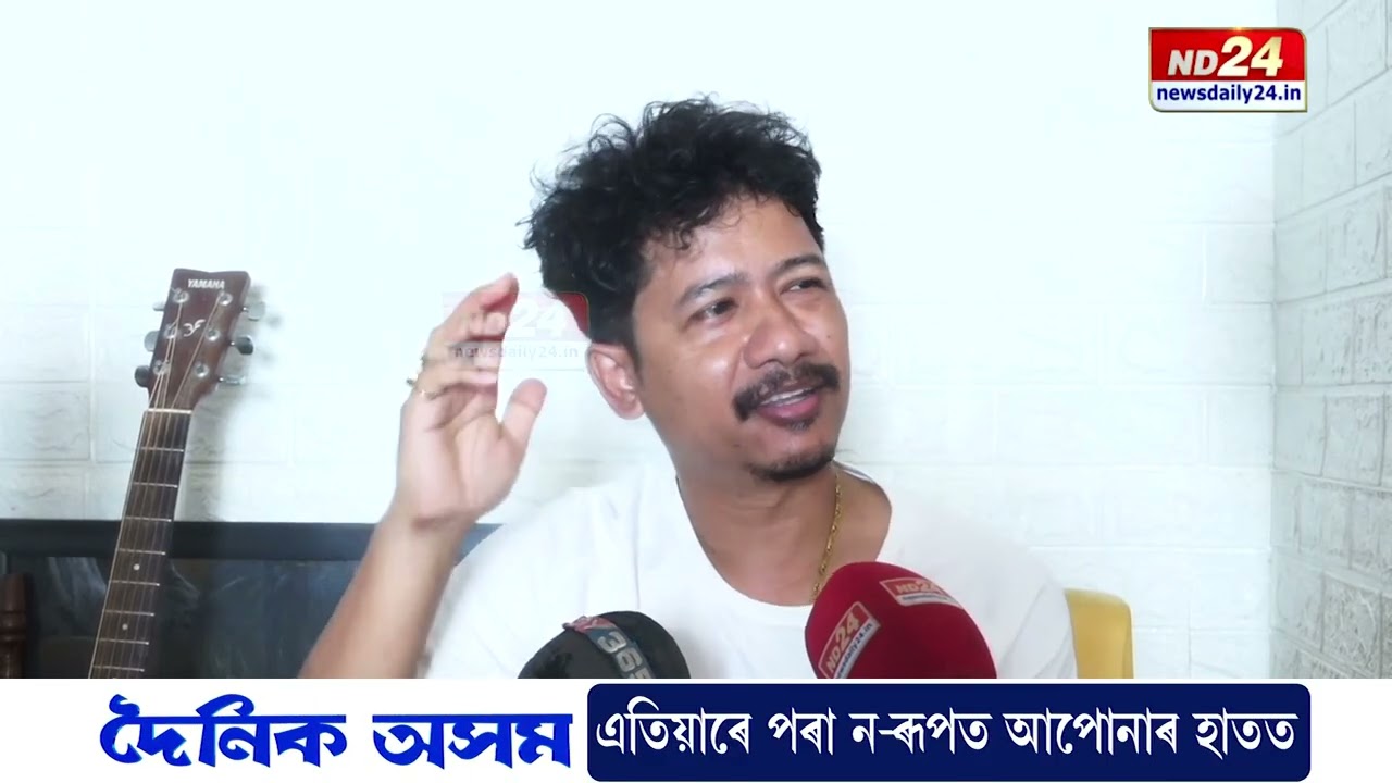 'শ্যামকানু মহন্তই যিবিলাক কথা কয় সম্পূৰ্ণ বেপাৰী'
