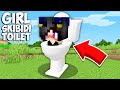 GIRL Skibidi Toilet Build Challenge! GIRL Build Toilet ?