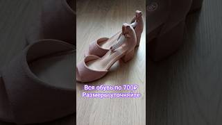 Для заказа пишите +7(905) -541-02-55 ( телеграмм, макс или ВК)