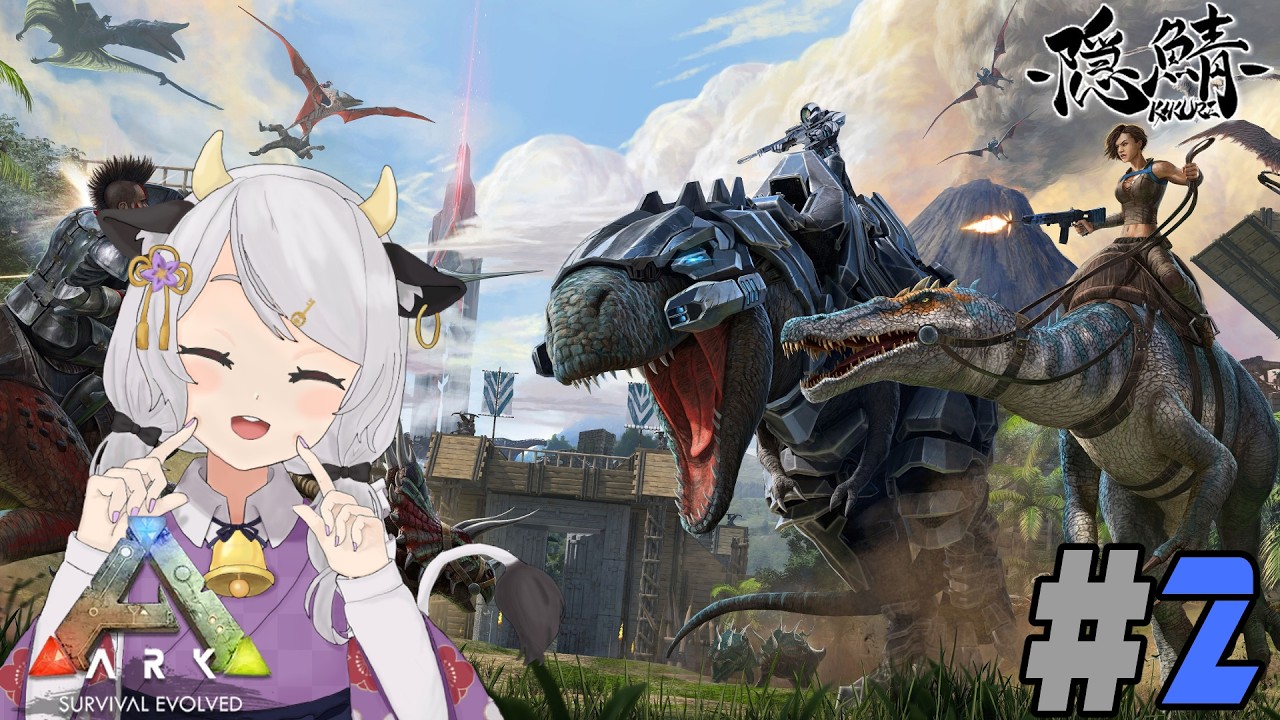 【#隠鯖ARK】#3日目  ～ベリーと木材と石に関連する恐竜を捕まえ隊～