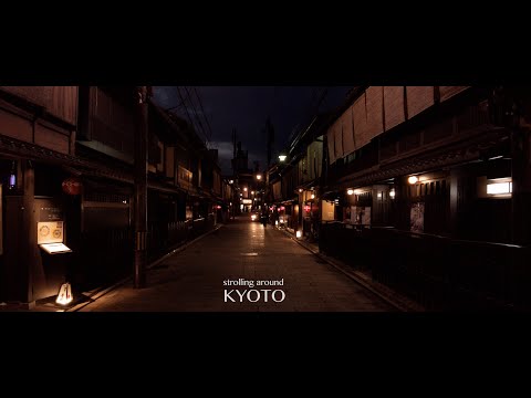 Strolling around KYOTO | Japan | 4K | DJI Osmo Pocket 2 | Cinematic Travel Short Film
