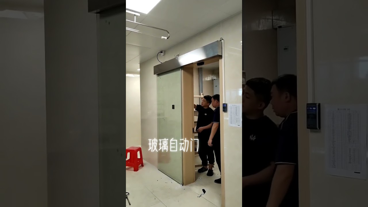 automatic glass door