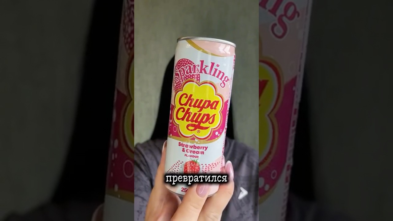 Chupa Chups lemonade 