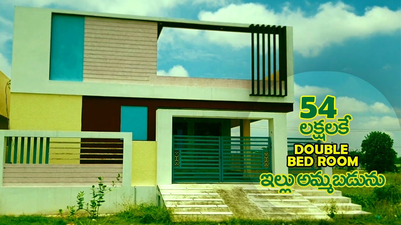 New Independent House for sale in Nellore East Facing 2BHK House For