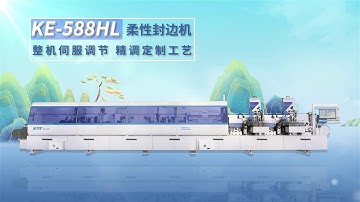 👏Flexible Edge Bander KE-588HL
