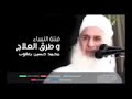 محمدحسين يعقوب فتنة النساء وطرق العلاج 
