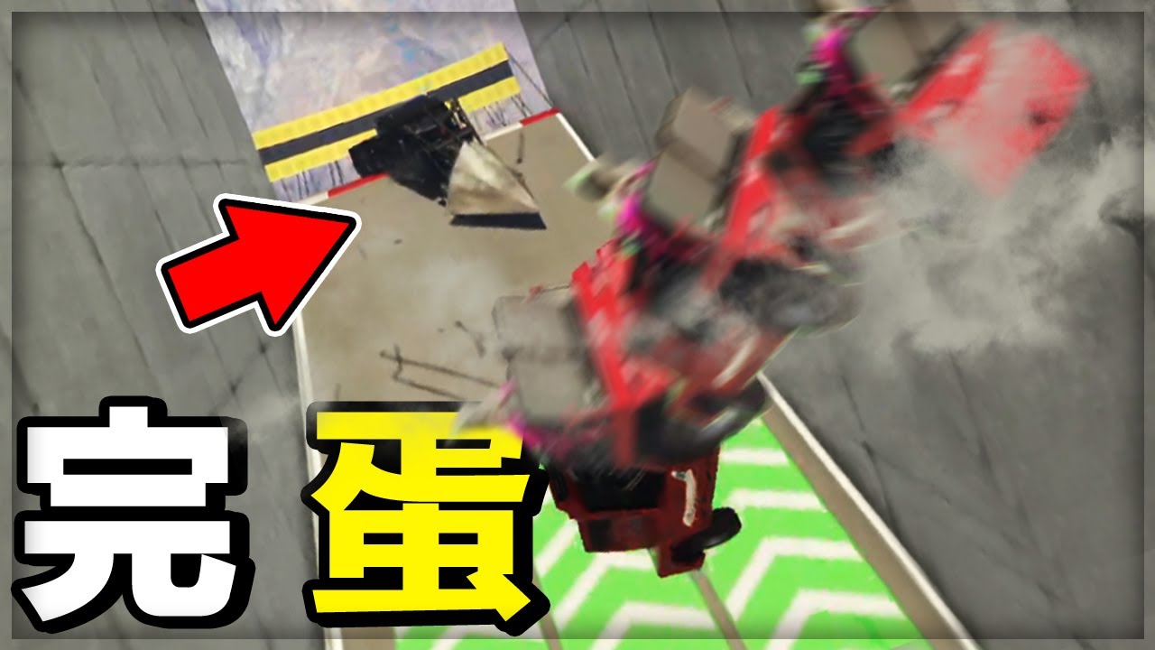 【子恆】GTA爆笑回歸！你要去睡覺？不行～～這次回鍋直接大吃一驚！挽回我跟杰生的比賽名聲！